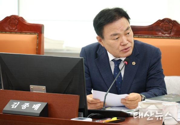 경기도의회 김종배 의원