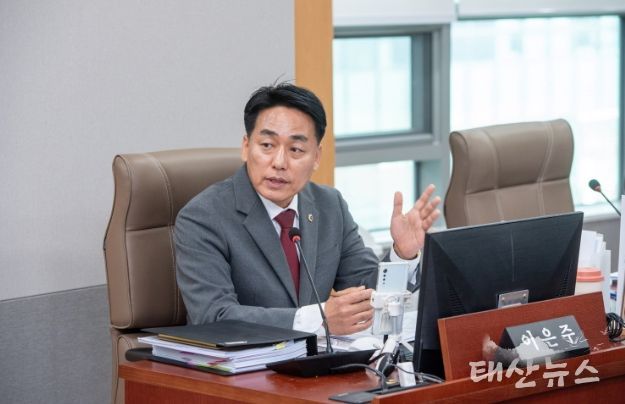 경기도의회 이은주 의원