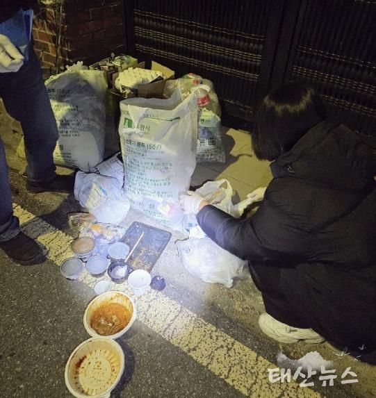 수원시 영통구, 쓰레기 무단투기 야간단속 실시