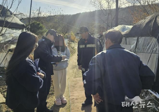 수원시 장안구 연무동, 겨울철 대설 대비 주거용 비닐하우스 점검