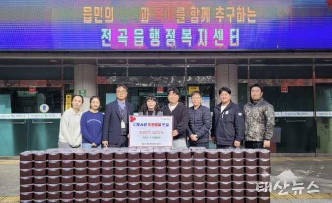 연천군 4-H연합회, 어려운 이웃을 위한 사랑의 김장나눔 지원 실시