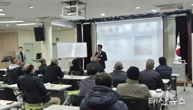 전진선 양평군수, '찾아가는 국세 세법교실' 첫 운영