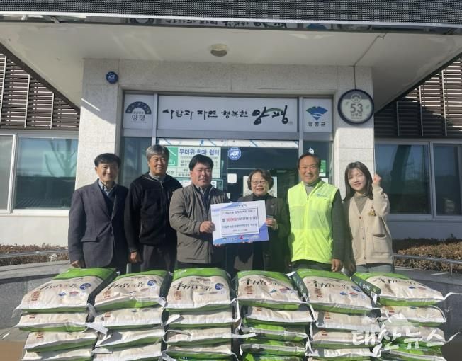 양평군 단월면 농업경영인, 쌀 300kg 기부로 사랑 나눔 실천