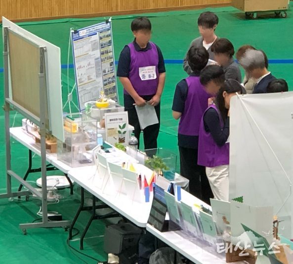 2025년 과학동아리 창의력 페스티벌