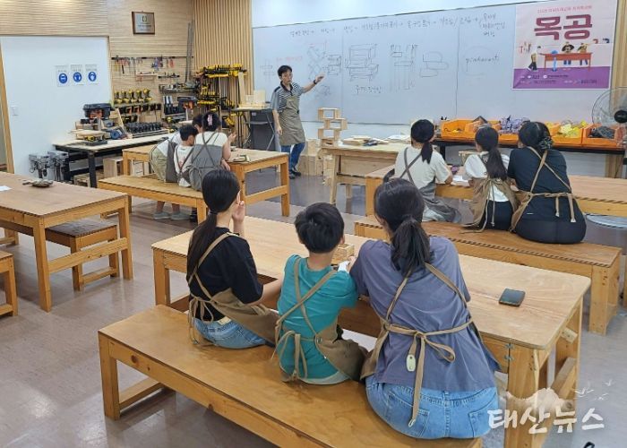판교유스센터, 가족이 함께 만든 가구.. 목공 프로그램 인기