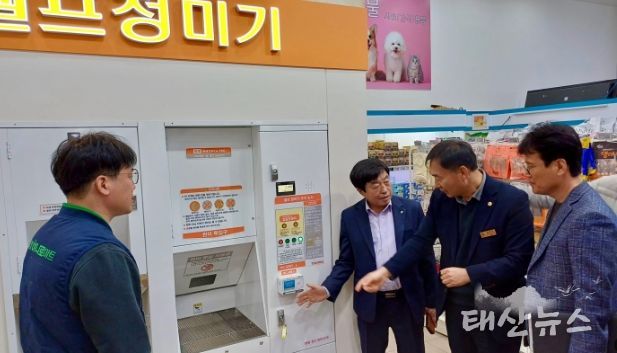 경기도의회 윤종영 의원