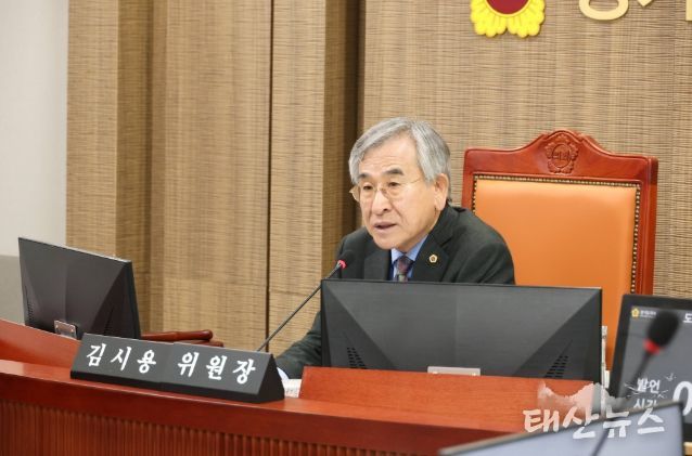 경기도의회 김시용 의원