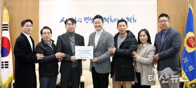 경기도의회 김진경 의장