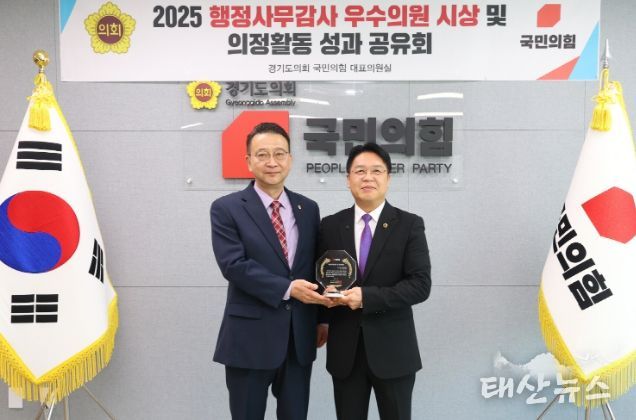 경기도의회 이석균 의원