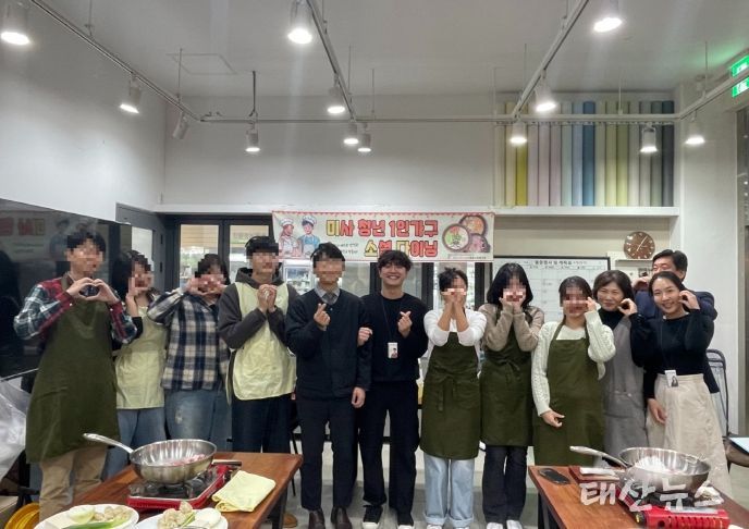 2025년‘미소다(미사소셜다이닝)’성료