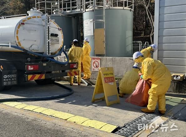 파주시, 유해화학물질 누출 사고 대비 방재훈련 실시
