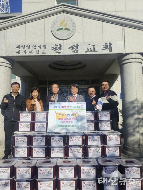 구리시, 천성교회와 함께 ‘사랑의 김장 나눔’ 실시