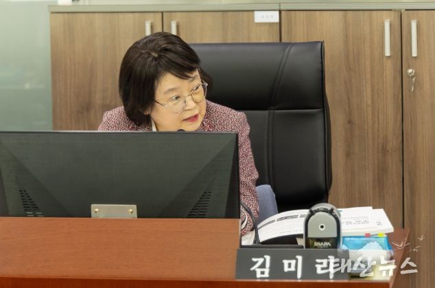경기도의회 김미리 의원