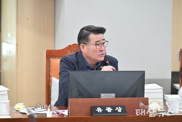 경기도의회 유종상 의원