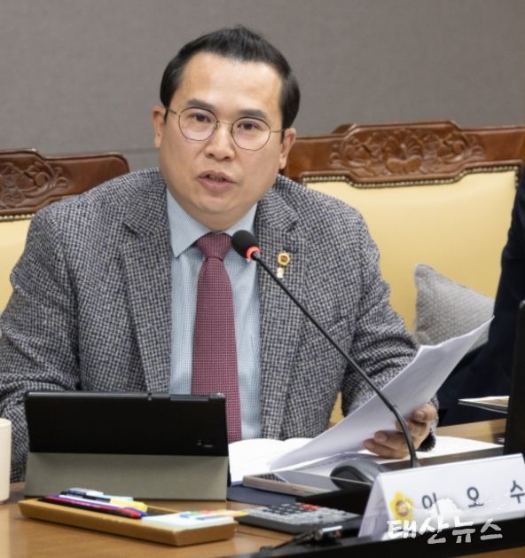 경기도의회 이오수 의원