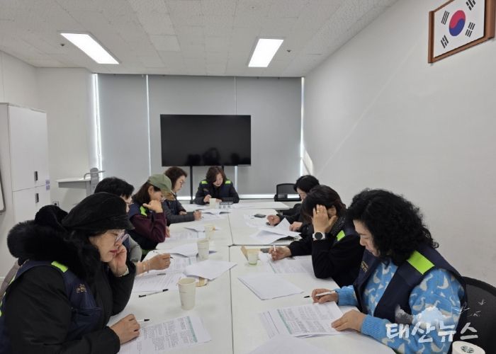 고양시 중산2동 안전보안관, ‘현장민원 25 플러스’ 교육 실시