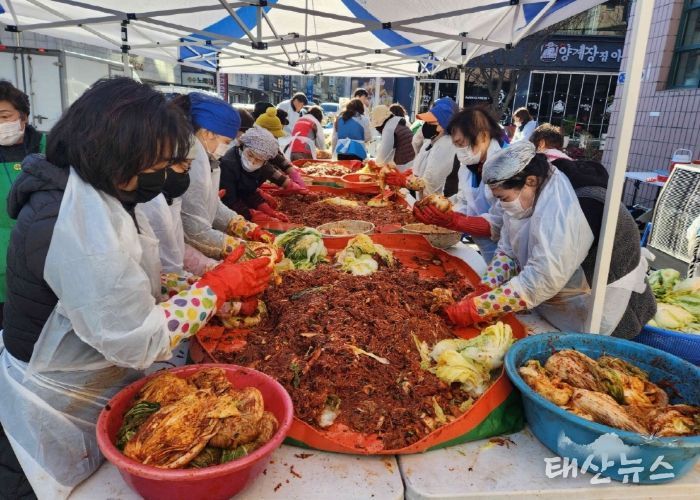 고양시 정발산동, 사랑의 김장 나눔 행사 개최