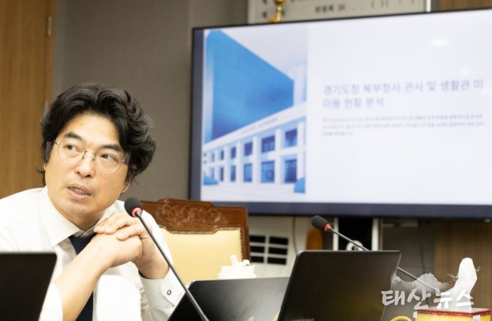 경기도의회 박상현 의원