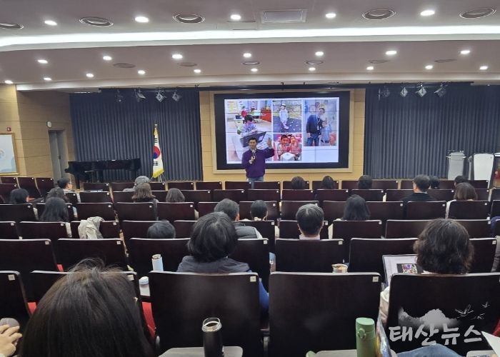 경기도교육청남부연수원, ‘유·초등 교(원)감 성숙기 교육과정 리더십 직무연수’운영