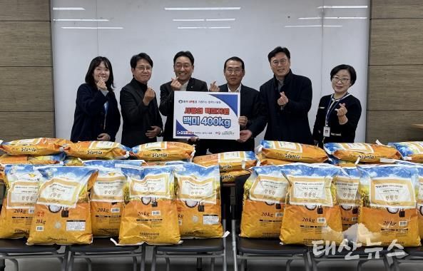 오산남부종합사회복지관, 원익IPS 협력사 일동으로부터 백미 400kg 기탁 받아