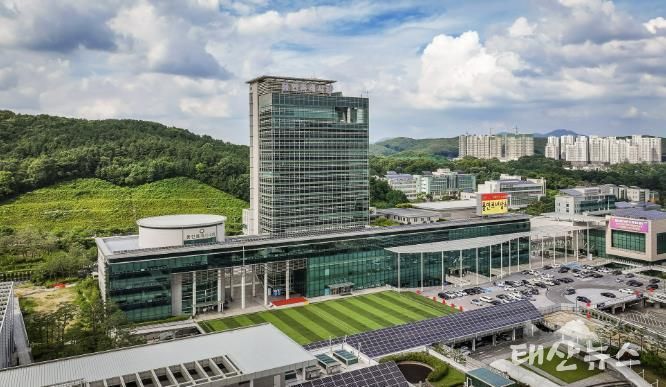 용인특례시청사