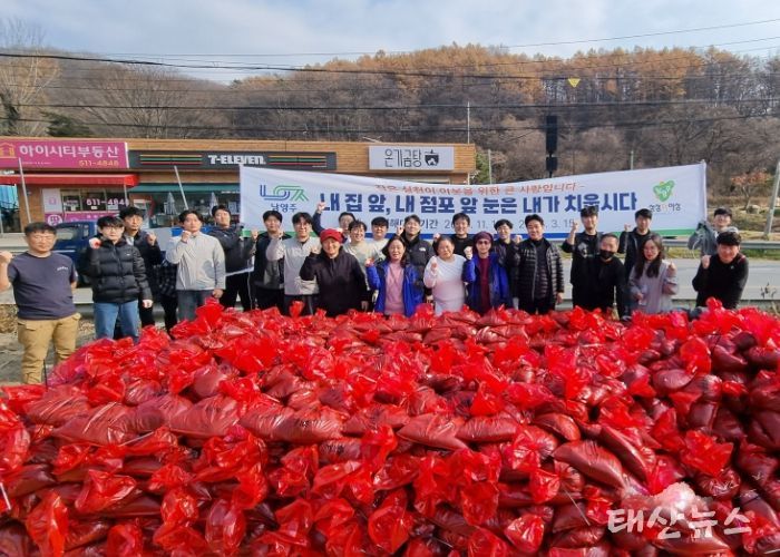 화도수동행정복지센터, 민·관 합동 설해대비 모래주머니 제작