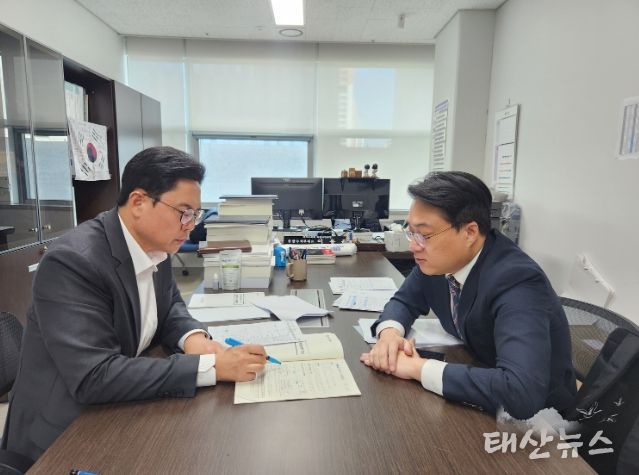 이용욱 의원(더불어민주당, 파주3)