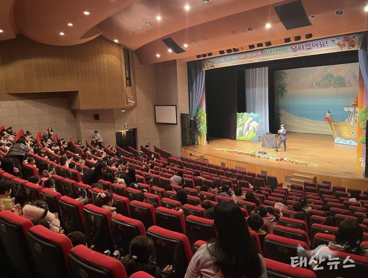 어린이 식생활안전 뮤지컬