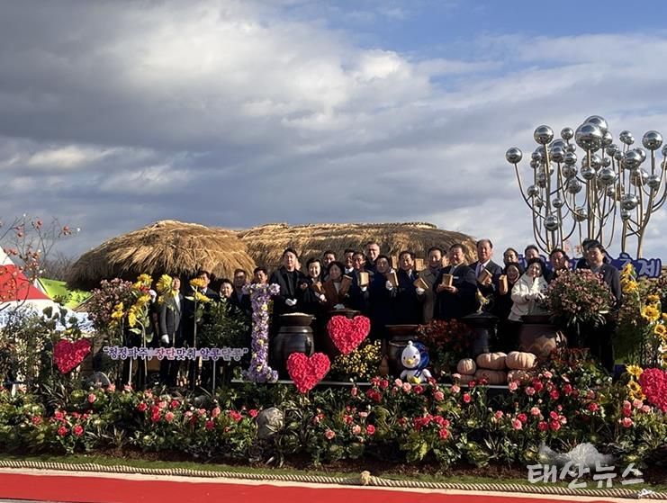 파주시, 폴란드 비아위스토크시 대표단 방문