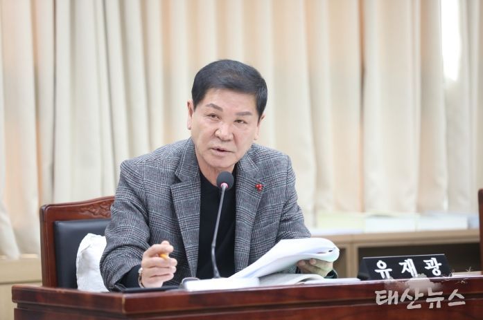 수원특례시의회 유재광 의원