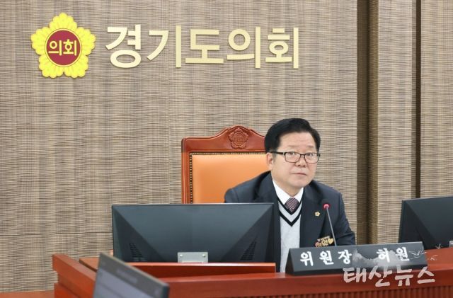 허원 위원장(국민의힘·이천2)