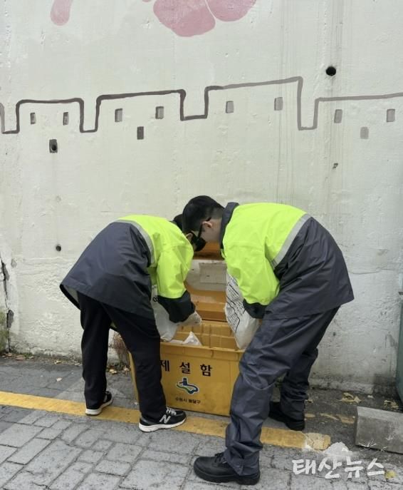 수원시 팔달구 행궁동, 겨울철 강설 대비해 관내 41개 지점에 제설함 설치