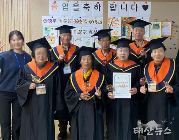 평택시 안중보건지소, 경증 치매 어르신 대상 쉼터프로그램 '기억자람학교 2기' 수료