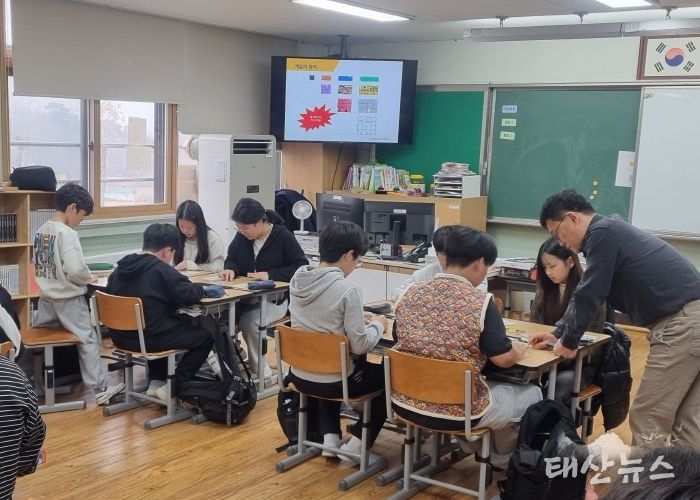 학교 방문형 융합체험교실 활동