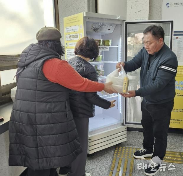수원시 팔달구 매산동 주민자치회, 나눔실천 공유냉장고 1차 사업 시행