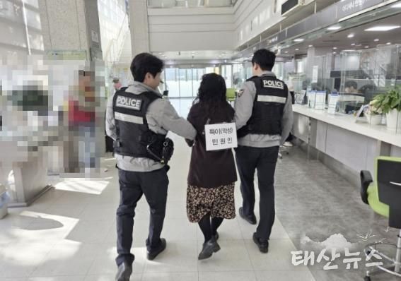 수원시 장안구, 특이민원 대비 경찰 합동 모의훈련 실시