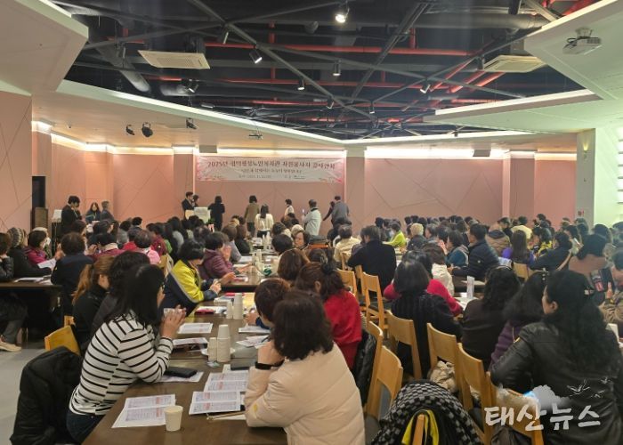 평택팽성노인복지관 2025년 자원봉사자 감사잔치 “당신과 함께하는 오늘이 행복입니다.” 성료