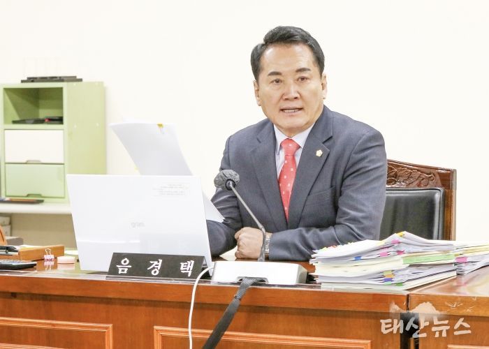 안양시의회 음경택 의원