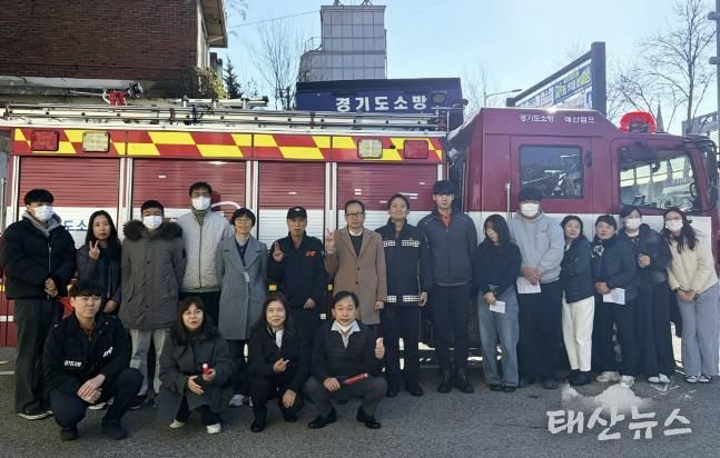 수원시 권선구 세류2동 행정복지센터, 매산119안전센터와 합동 소방 훈련 실시