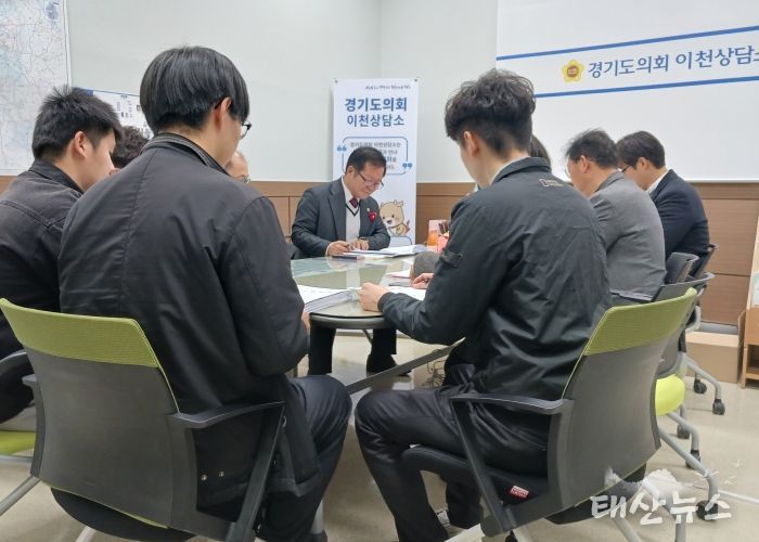 경기도의회 허원 의원, 김일중 의원, 이천교육지원청 2026년 본예산(안) 편성 정담회 개최