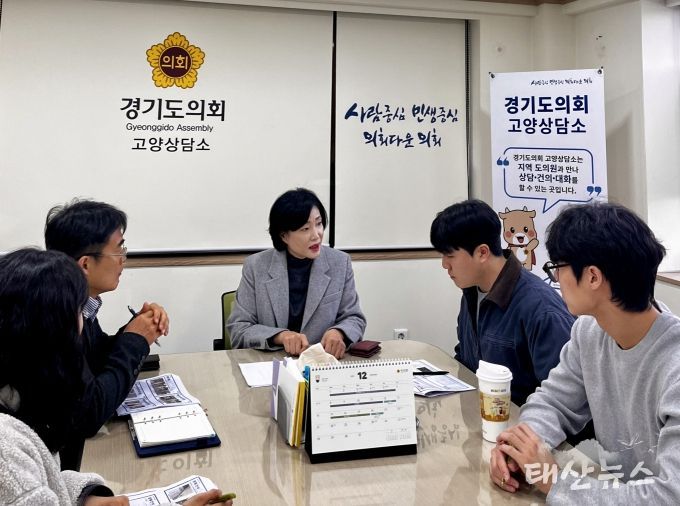 경기도의회 이경혜 도의원, ‘한국항공대역의 변신’을 위한 한국항공대 학생 정담회 개최