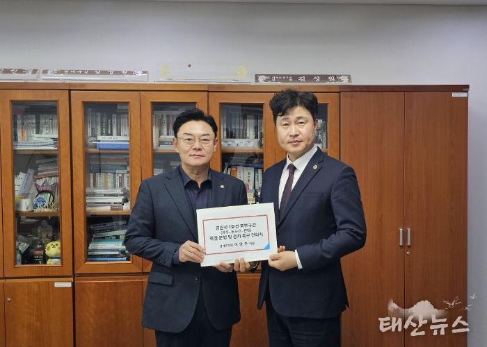 경기도의회 이영주 의원, 국회 김성원 의원 찾아 경원선 1호선 증차 및 셔틀열차 예산 반영 건의 및 1인 시위