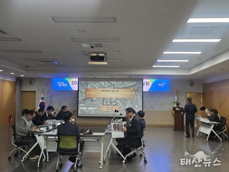 파주시, 적극행정 우수사례 발굴로 시민체감 변화 실현