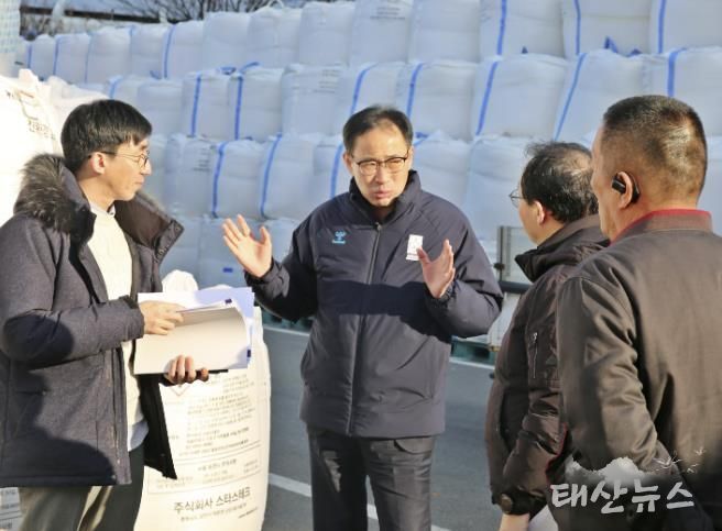 수원시 장안구, 폭설 대비 관내 제설기지 현장 점검 실시