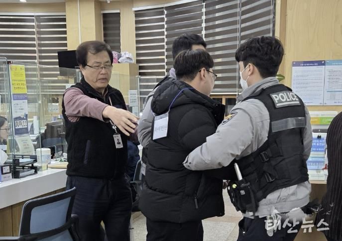 수원시 장안구 조원1동, 특이민원 대응 모의훈련 실시