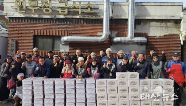 연무정급식소, 수원시 팔달구 취약계층 위한 따뜻한 김장나눔 펼쳐