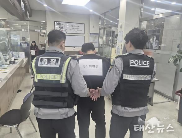 수원시 팔달구 화서2동, 특이민원 대비 경찰 합동 모의훈련 실시