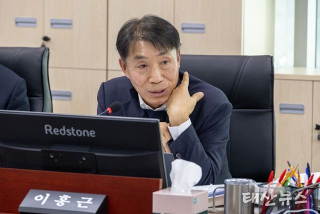 경기도의회 이홍근 의원