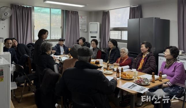 수원시 팔달구 화서2동, 경로당협의회 12월 월례회의 개최