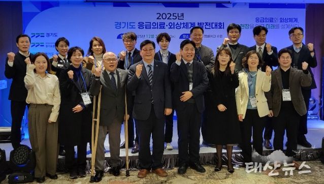 경기도의회 이선구 의원